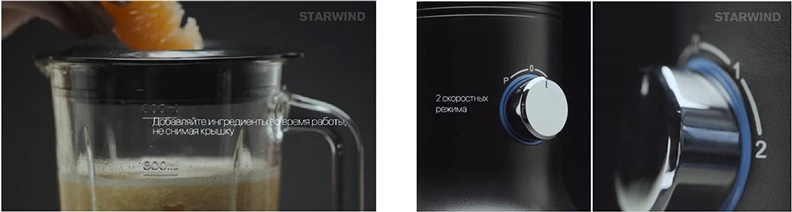Стационарные блендеры Starwind STB7589 и STB7586